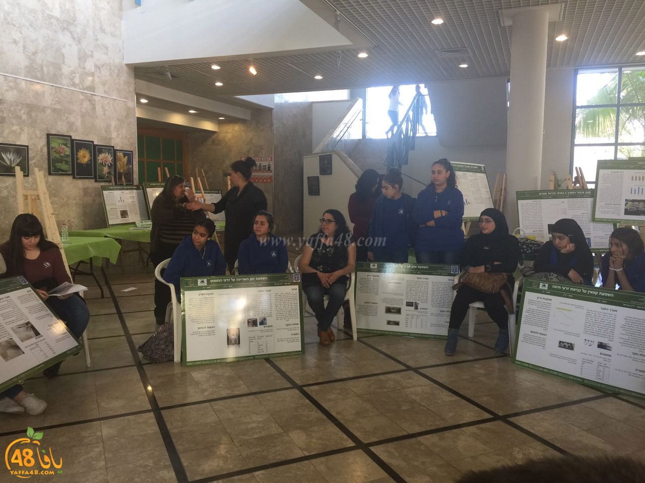 ajyal school ba7th (15).jpg